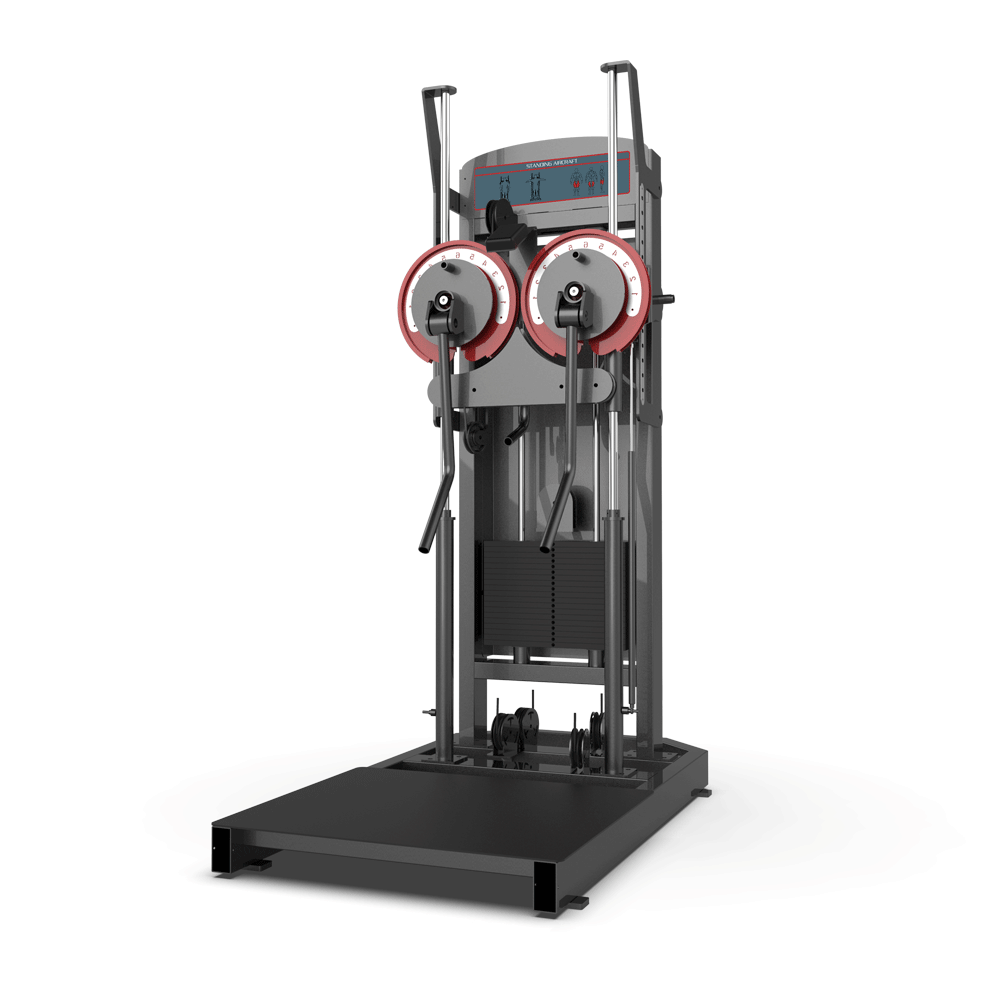 Lateral Raise / Pec Fly